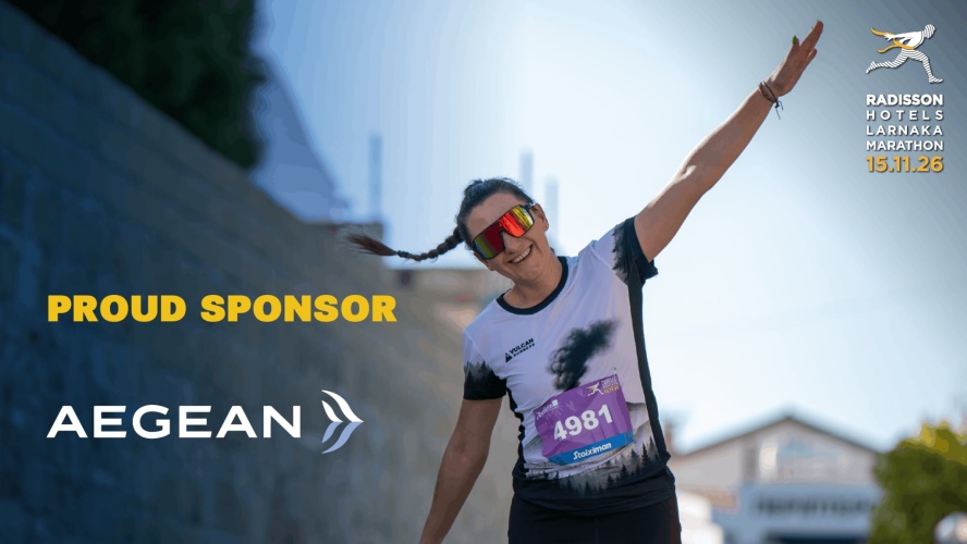 Η AEGEAN δίνει και φέτος «φτερά» στον Radisson Hotels Larnaka Marathon