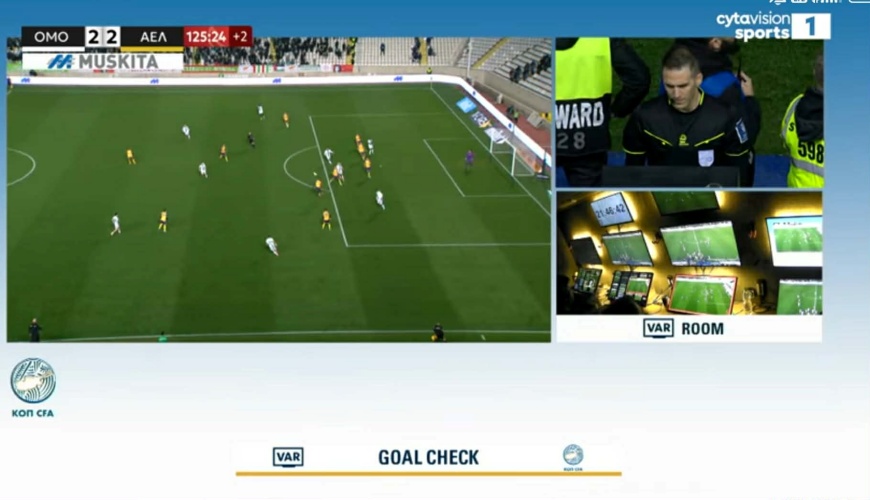 Κυπριανίδης: «Το γκολ της Ομόνοιας στο 121' έπρεπε να μετρήσει - Δεν υπάρχει φάουλ στον Παρούτη στο 1-1»