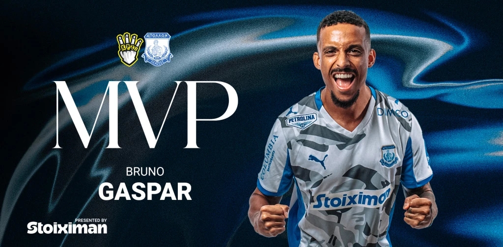 Ψήφο... MVP σε Γκασπάρ οι Απολλωνίστες!