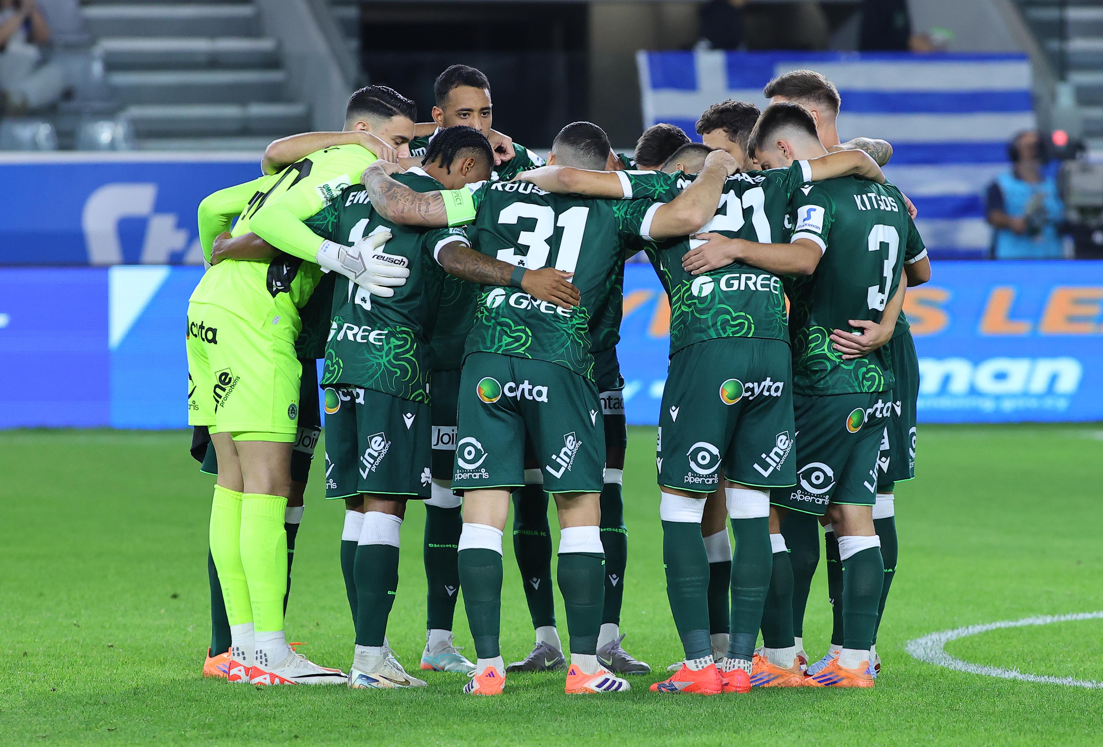 Όλοι... ΟΜΟΝΟΙΑ για ανατροπή!