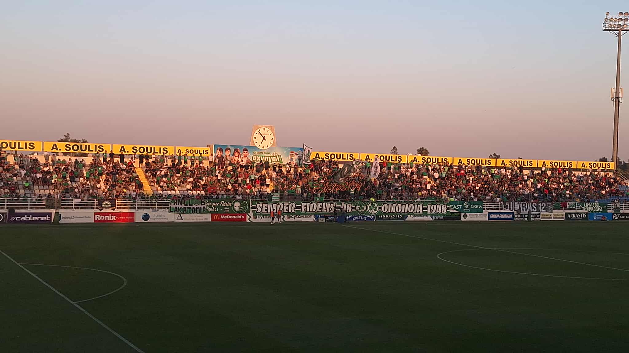 OMONOIA: Στο πλευρό της και πάλι ο κόσμος (ΦΩΤΟΓΡΑΦΙΕΣ) OMONOIA: Στο πλευρό της και πάλι ο κόσμος (ΦΩΤΟΓΡΑΦΙΕΣ)