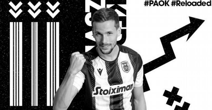 Ανεβάζει στροφές ο Κεντζιόρα