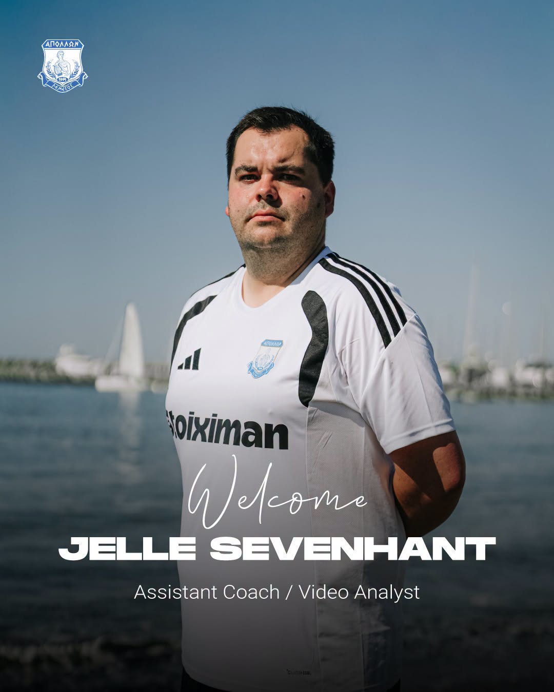 Απόλλων: Ανακοίνωσε τον Jelle Sevenhant για το τεχνικό επιτελείο – Ξανά μαζί με Λοσάδα