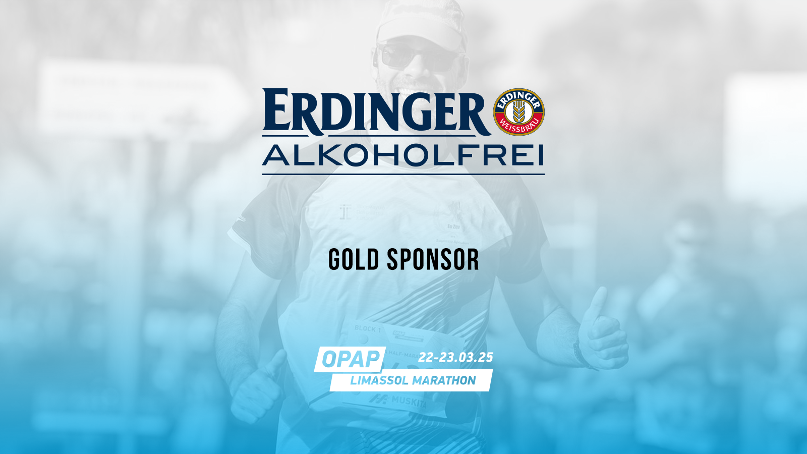 Η Erdinger Alkoholfrei Επίσημη Μπύρα του ΟΠΑΠ Μαραθωνίου Λεμεσού