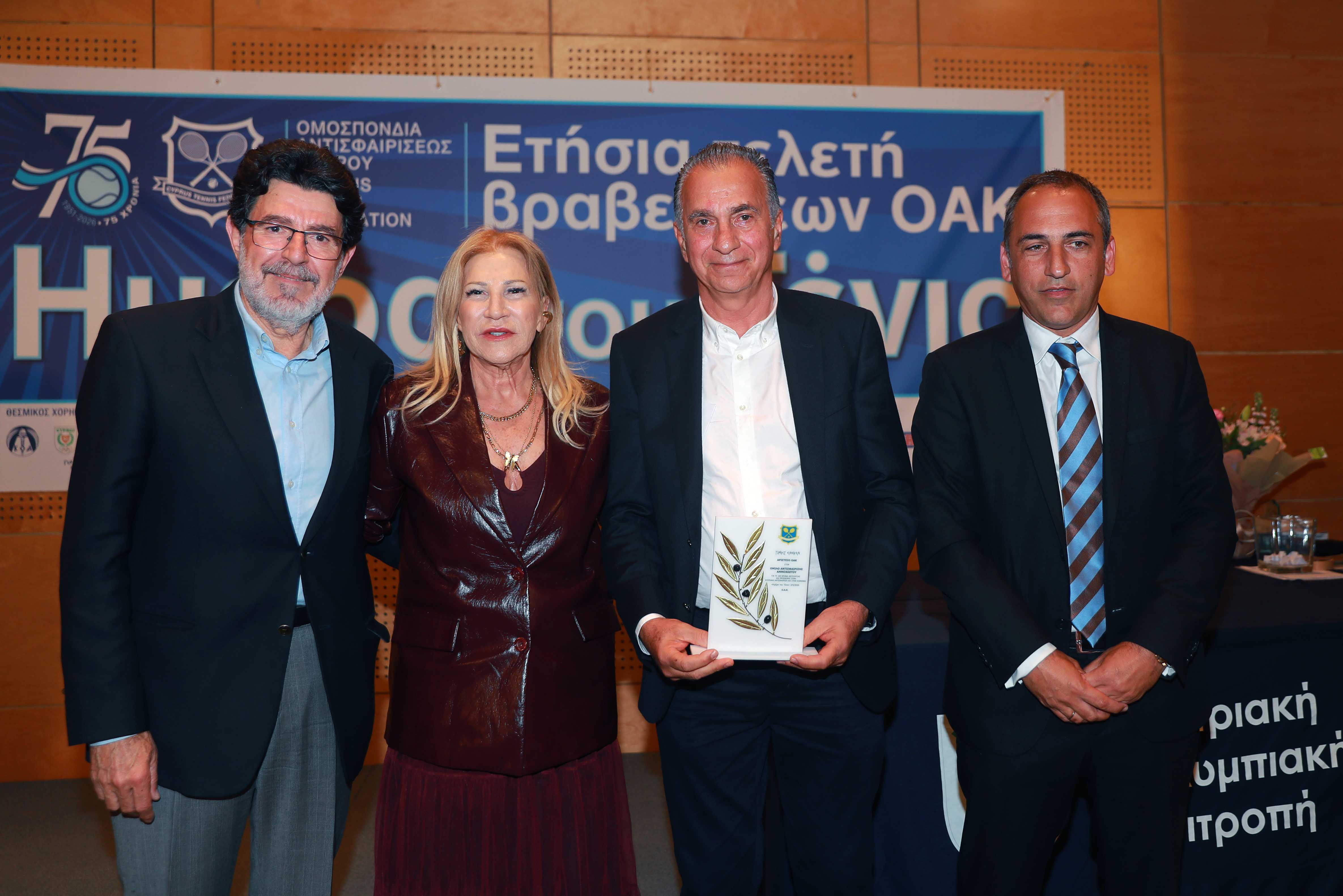 Παρών στην Ημέρα του Τένις ο ΚΟΑ