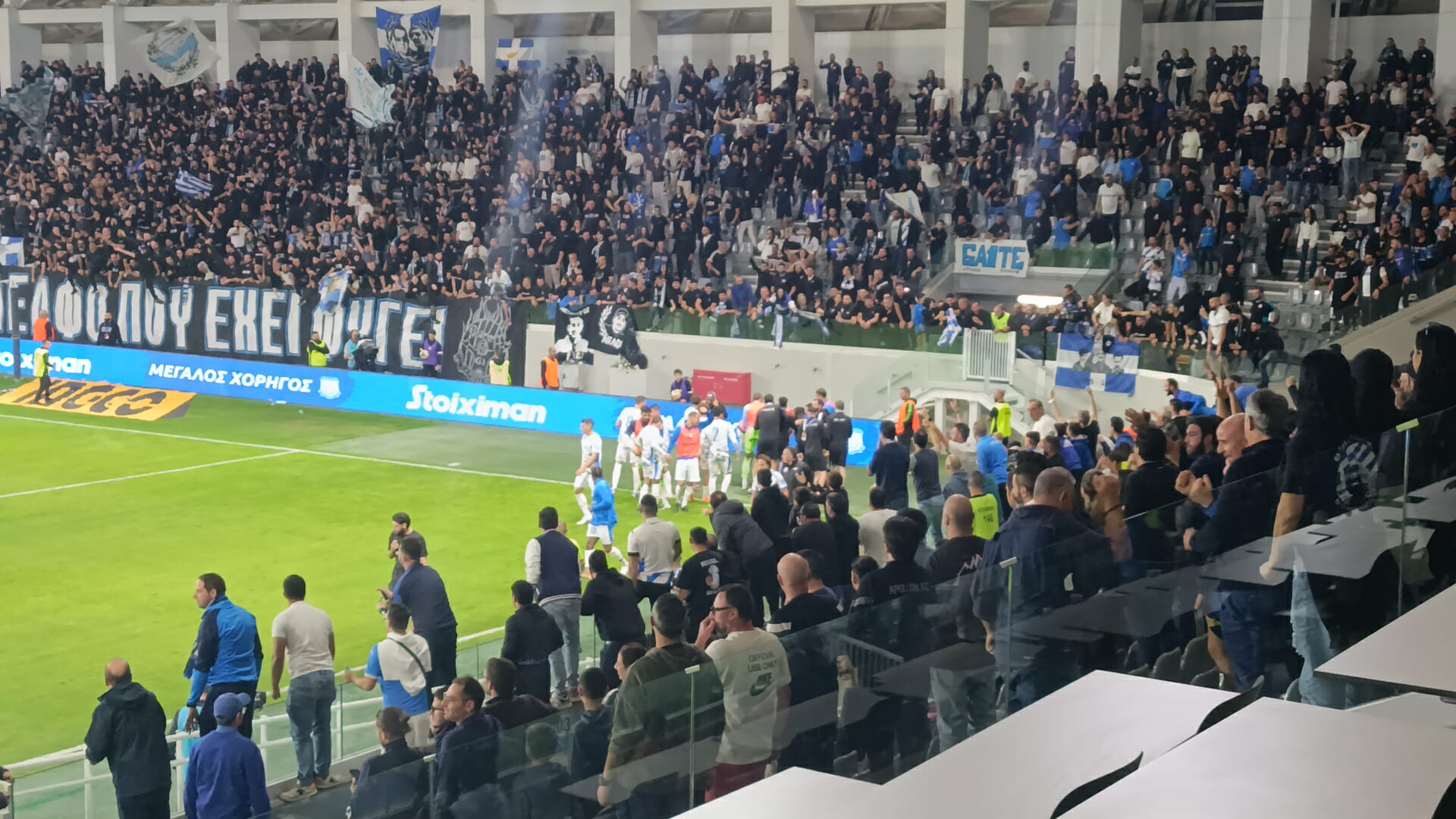 Απίστευτο ΞΕΣΠΑΣΜΑ Απολλωνιστών μετά την γκολάρα του Κβίντα για το 2-0! (ΒΙΝΤΕΟ TS)