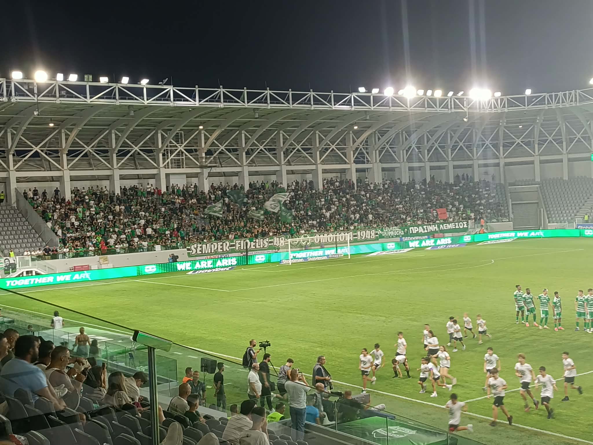 LIVE: Άρης–Ομόνοια 0-0 (Α' ΗΜΙΧΡΟΝΟ)