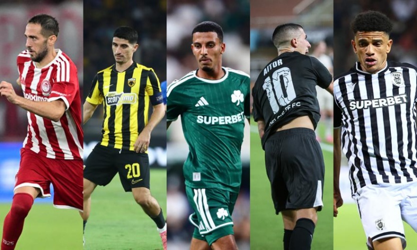 Stoiximan Super League: Η 5η αγωνιστική πριν από τη διακοπή – Τα μεγάλα ματς της Κυριακής (ΠΡΟΓΡΑΜΜΑ - ΒΑΘΜΟΛΟΓΙΑ)