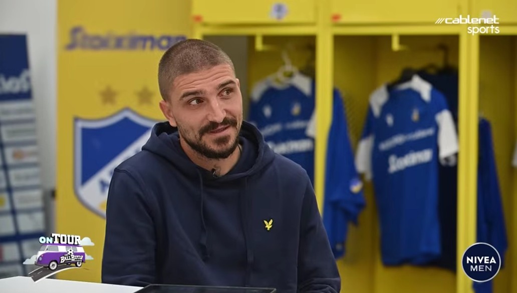 Σταφυλίδης: «Έφυγα από το σπίτι και έκλαιγα – Τον Πάμπλο Γκαρσία τον είχα συμπαίκτη, δεν μπορούσες να πεις κουβέντα...»