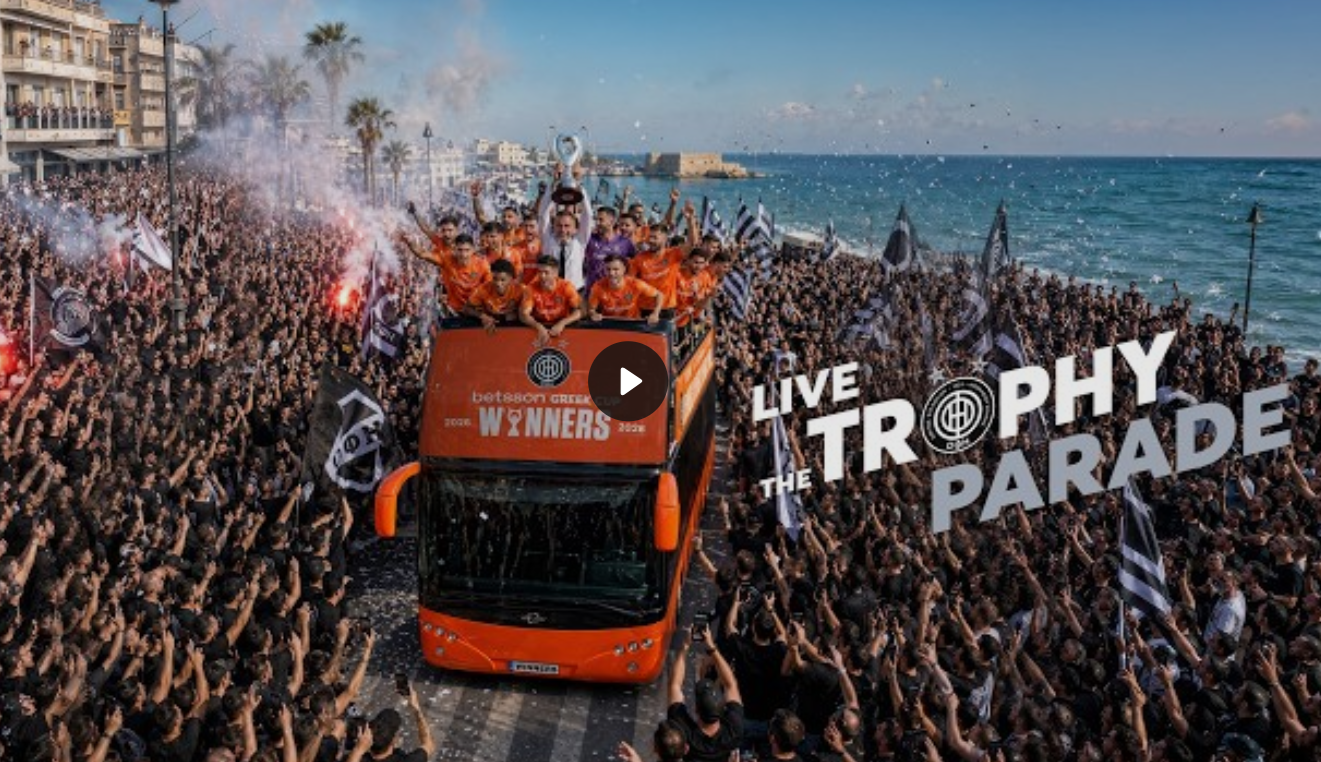 Live Streaming: Η μεγαλειώδης παρέλαση του ΟΦΗ για την ιστορική κατάκτηση του κυπέλλου Ελλάδας