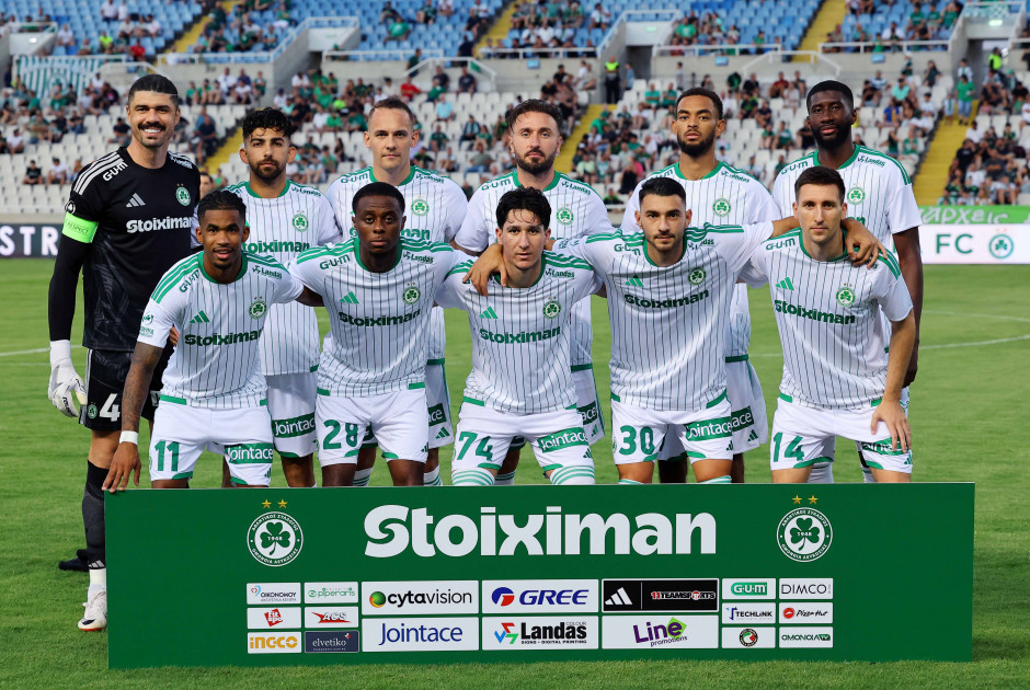 OMONOIA: Το πρόγραμμα με Καϊράτ
