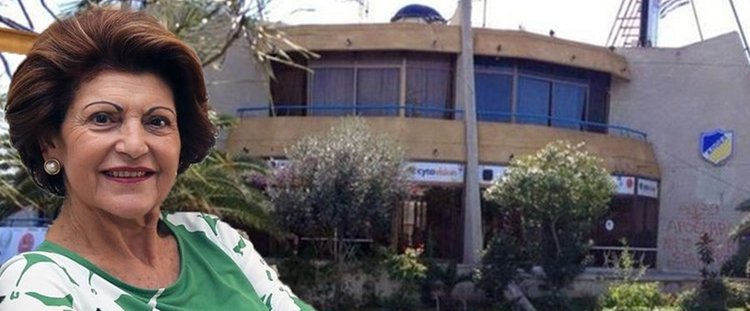 «Επιστολή» στην κυρία Αντρούλα Βασιλείου…