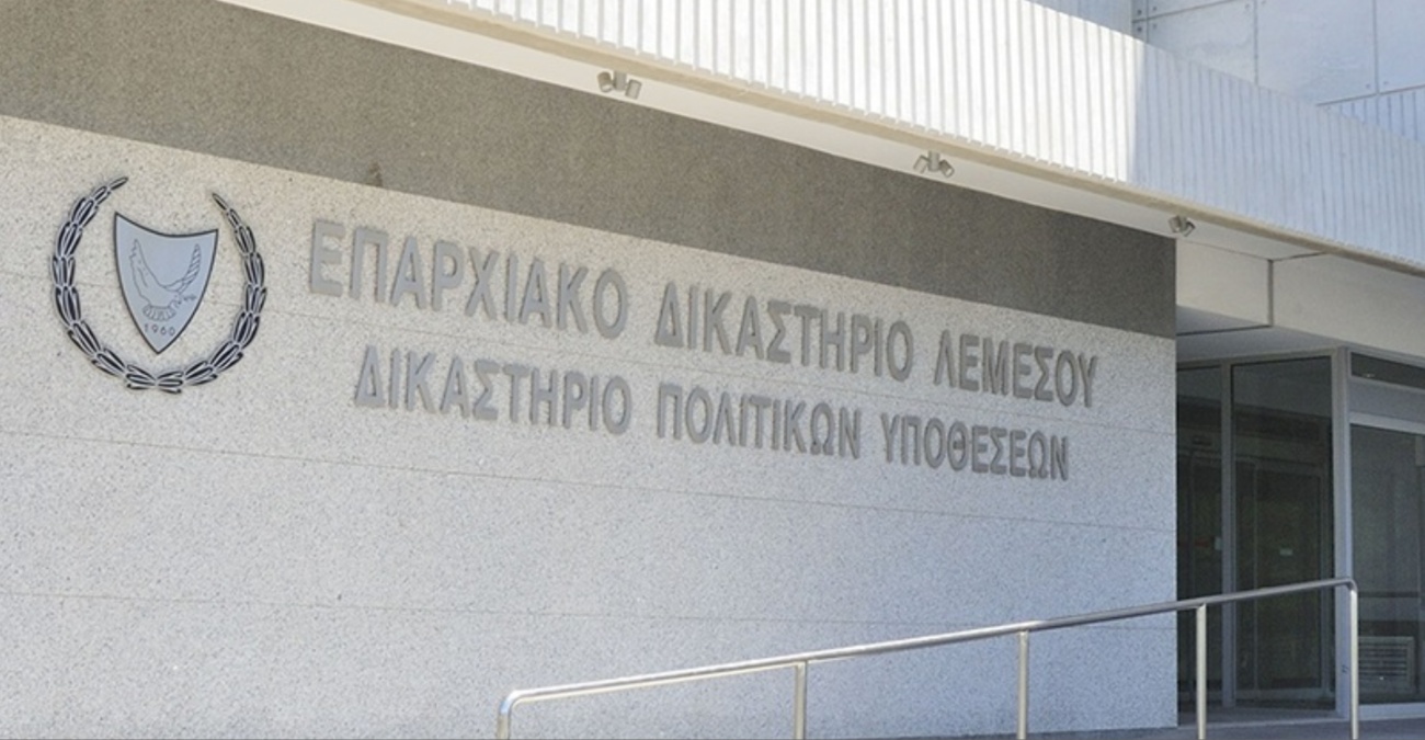 Φόνος Δημοσθένους: Ήταν στο ίδιο κέλι με κρατούμενο για φόνο Καλογερόπουλου ο 30χρονος – Για ποιο λόγο συνελήφθη γυναίκα στη Λευκωσία Φόνος Δημοσθένους: Ήταν στο ίδιο κέλι με κρατούμενο για φόνο Καλογερόπουλου ο 30χρονος – Για ποιο λόγο συνελήφθη γυναίκα στη Λευκωσία