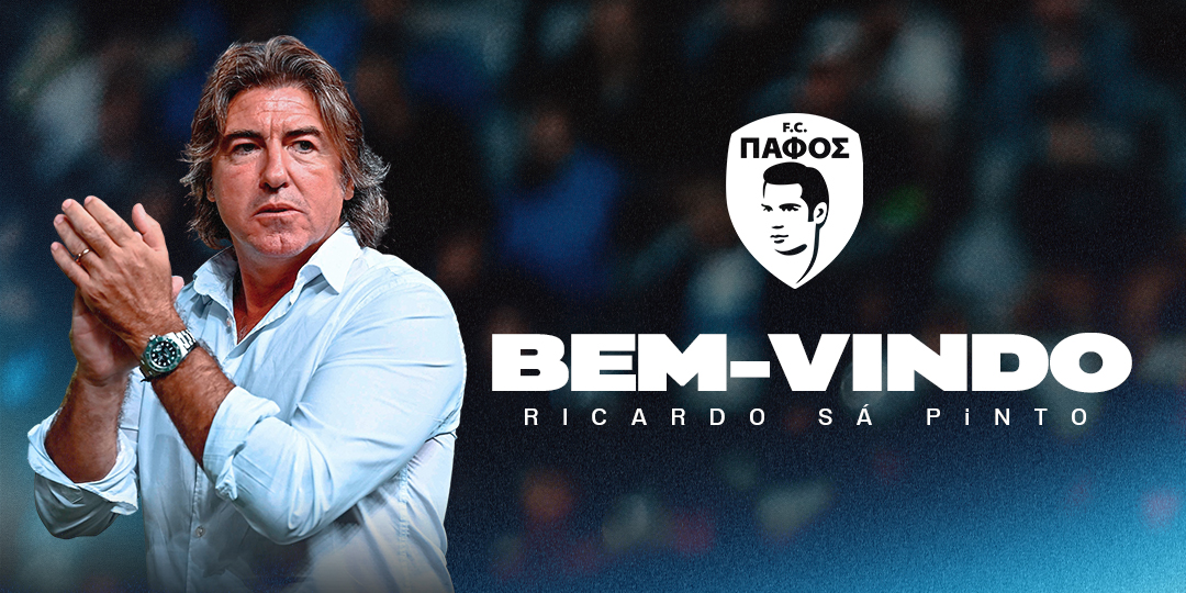 Πάφος FC: Ανακοίνωσε Σα Πίντο