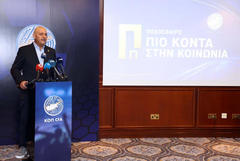 Μήνυμα του Προέδρου της ΚΟΠ για την έναρξη της σεζόν - Συγχαρητήρια σε Ομόνοια και Πάφο