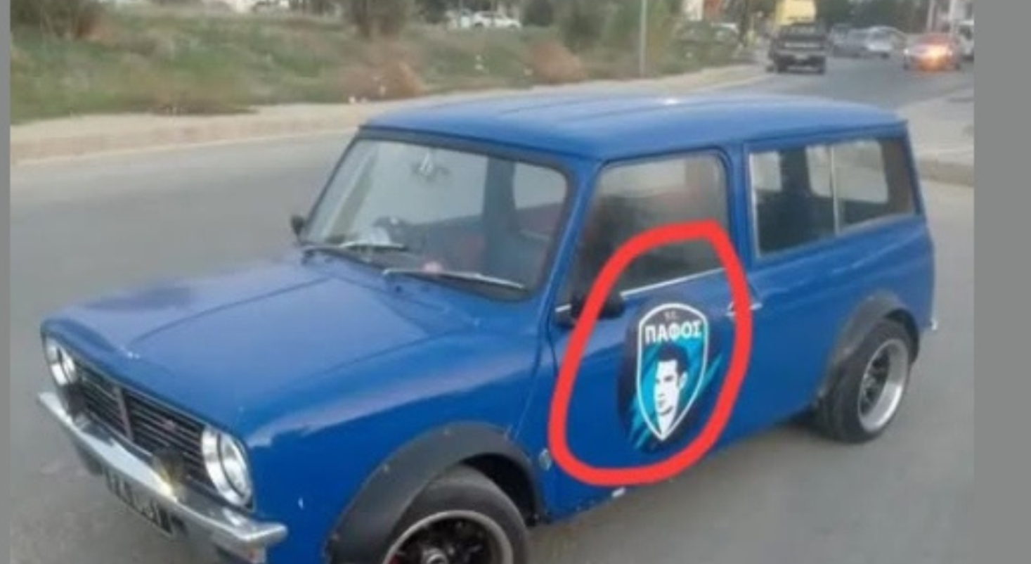 Το σήμα της Πάφου εξαφανίστηκε από αυτοκίνητο και έγινε viral - Τα σχόλια θα σε τρελάνουν