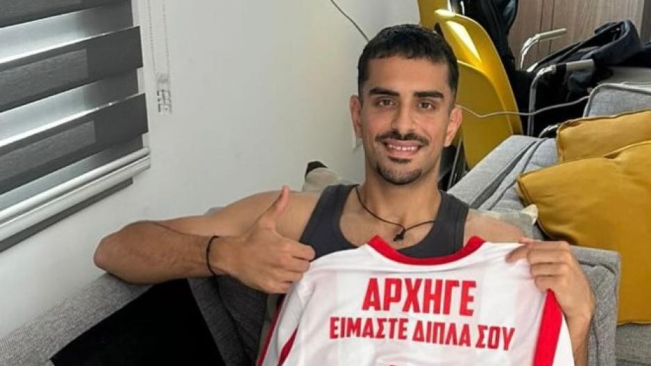 Χειρουργήθηκε