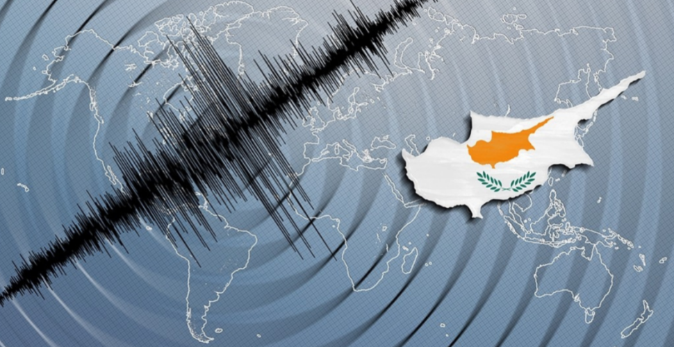 Σεισμός «ταρακούνησε» την Κύπρο - Οι πρώτες πληροφορίες