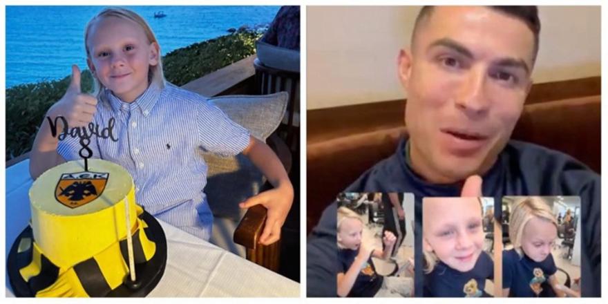 Συγκινητική στιγμή: Ο Κριστιάνο ευχήθηκε στον γιο του Βίντα για τα γενέθλιά του και ο μικρός έβαλε τα κλάματα από χαρά!