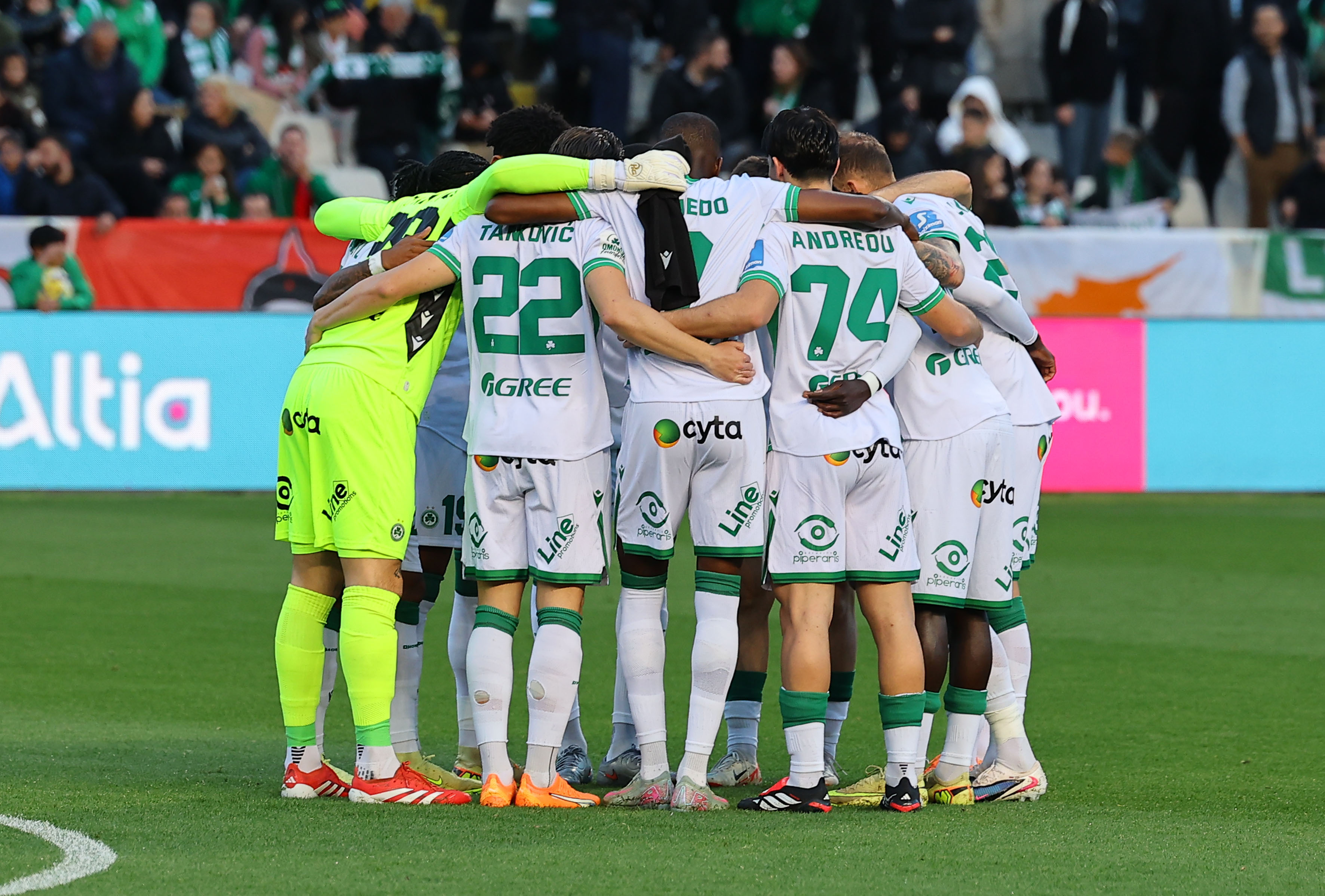 ΟΜΟΝΟΙΑ: Η αποστολή για το ματς με την ΑΕΚ