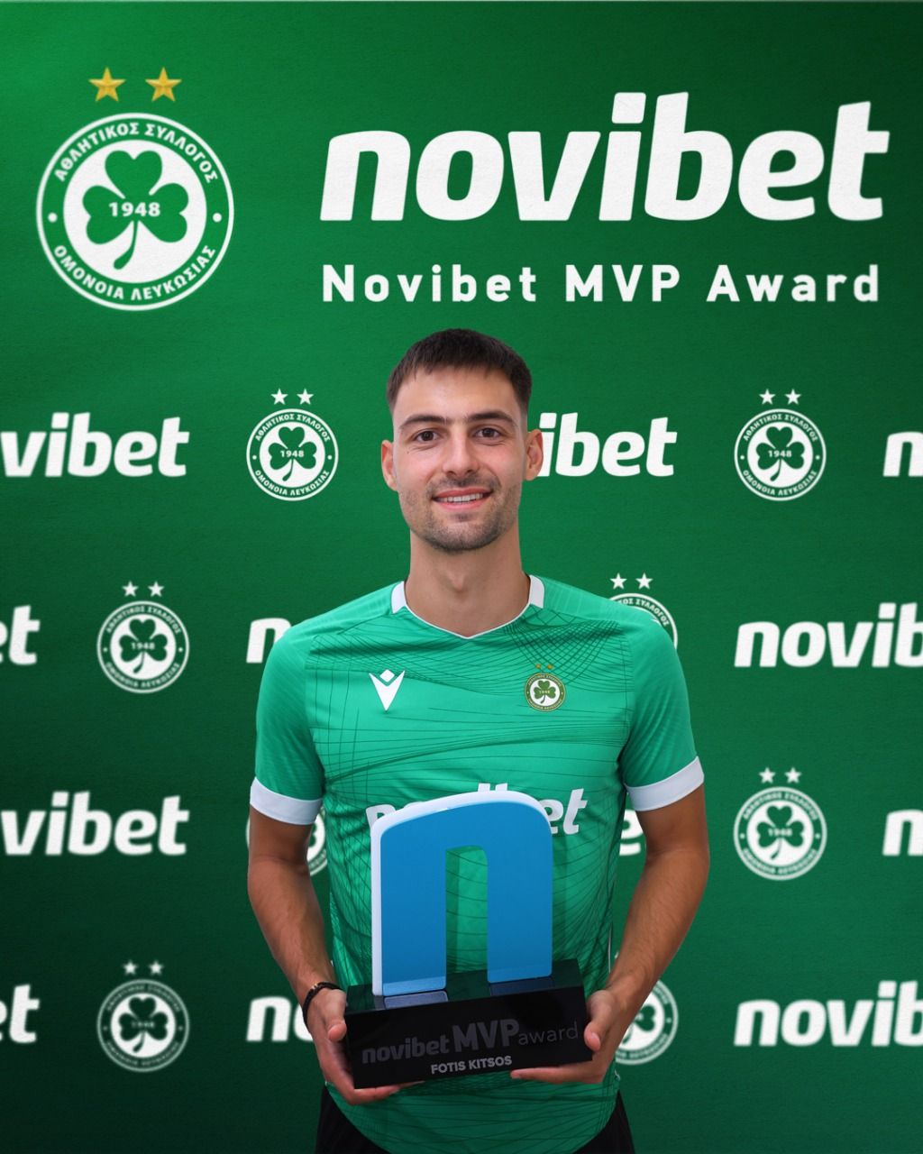 OMONOIA: Παρέλαβε το βραβείο του MVP ο Κίτσος OMONOIA: Παρέλαβε το βραβείο του MVP ο Κίτσος