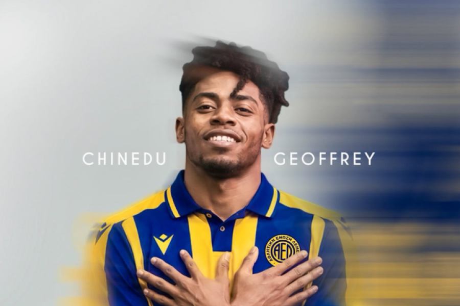 ΕΠΙΣΗΜΟ: Στην ΑΕΛ ο Geoffrey 