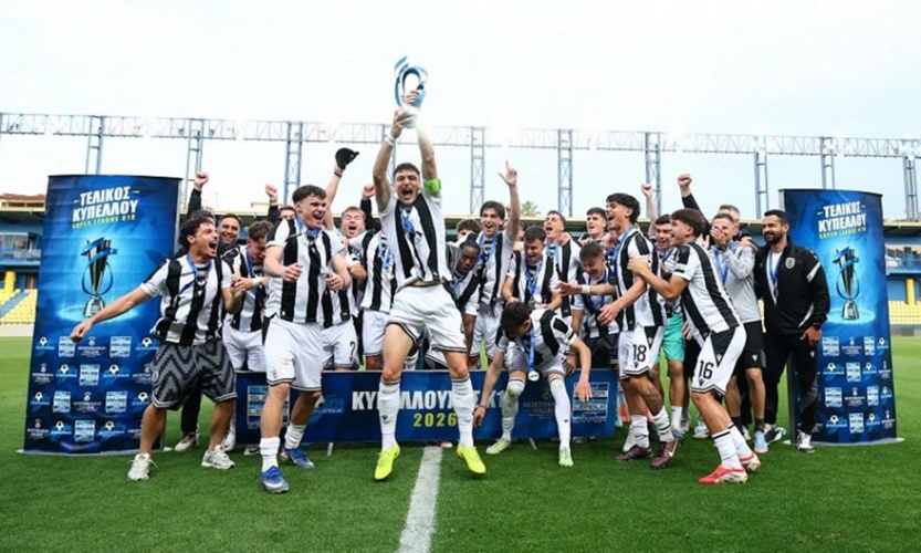 Νταμπλ για την Κ19 του ΠΑΟΚ: Κυπελλούχος με γκολ στο 93' απέναντι στον Άρη! (ΒΙΝΤΕΟ)