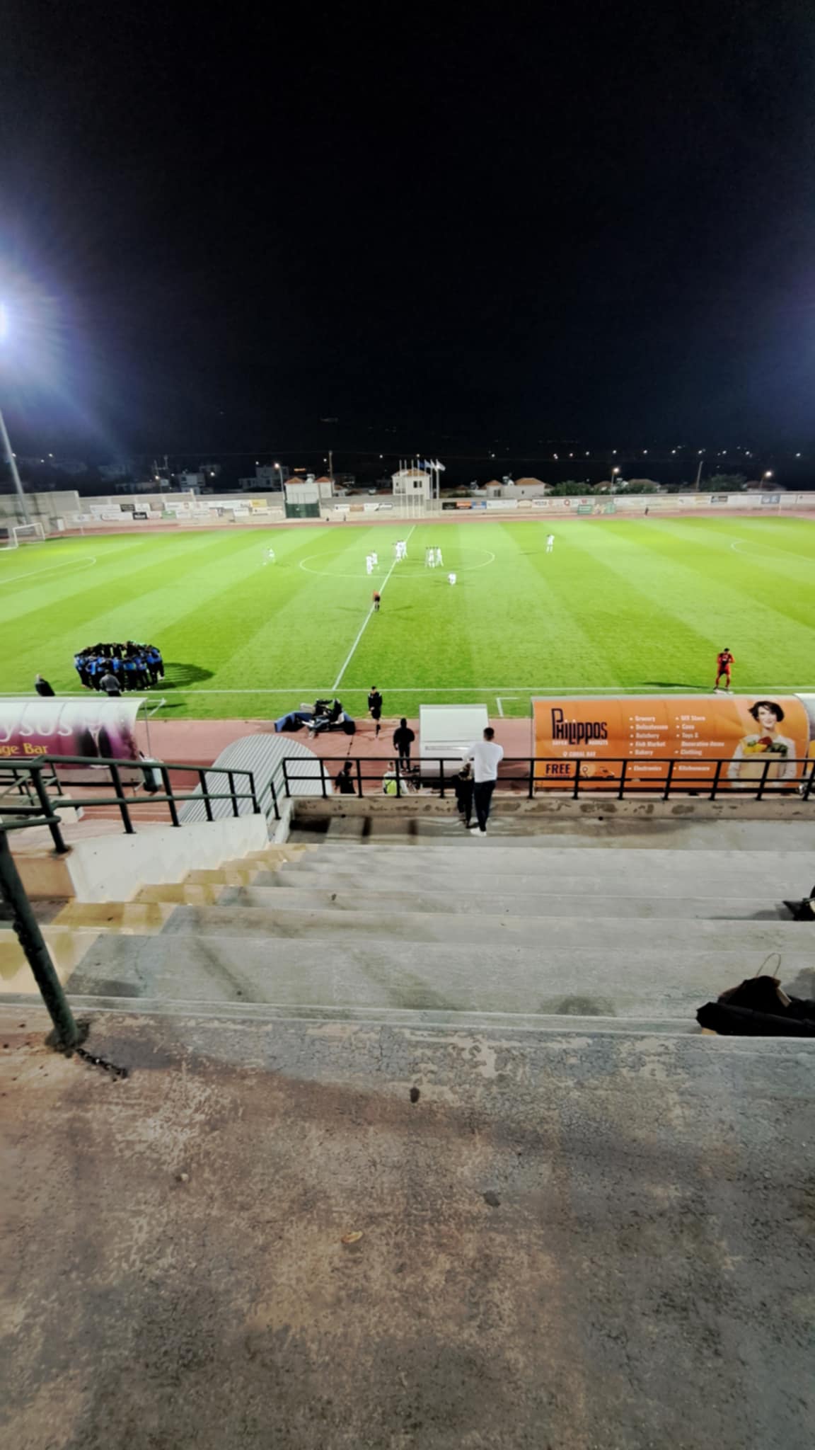 Live: Πέγεια - Ύψωνας 0-1