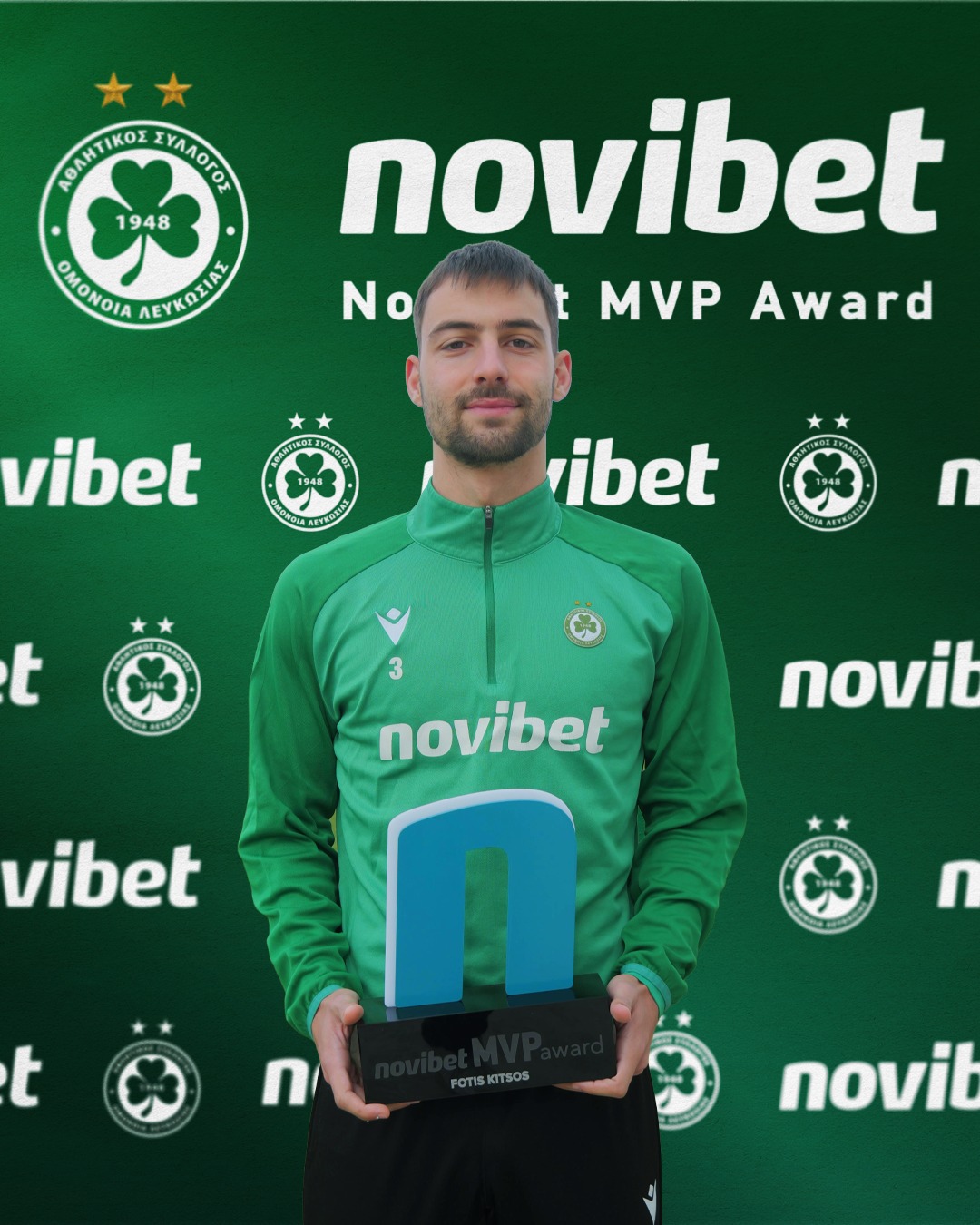 ΟΜΟΝΟΙΑ: Παρέλαβε το βραβείο του ο Κίτσος