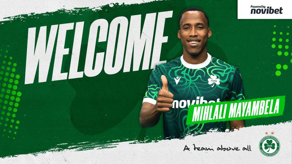 ΕΠΙΣΗΜΟ: Έβαλε τριφύλλι και ανακοινώθηκε ο Μαγιαμπέλα!