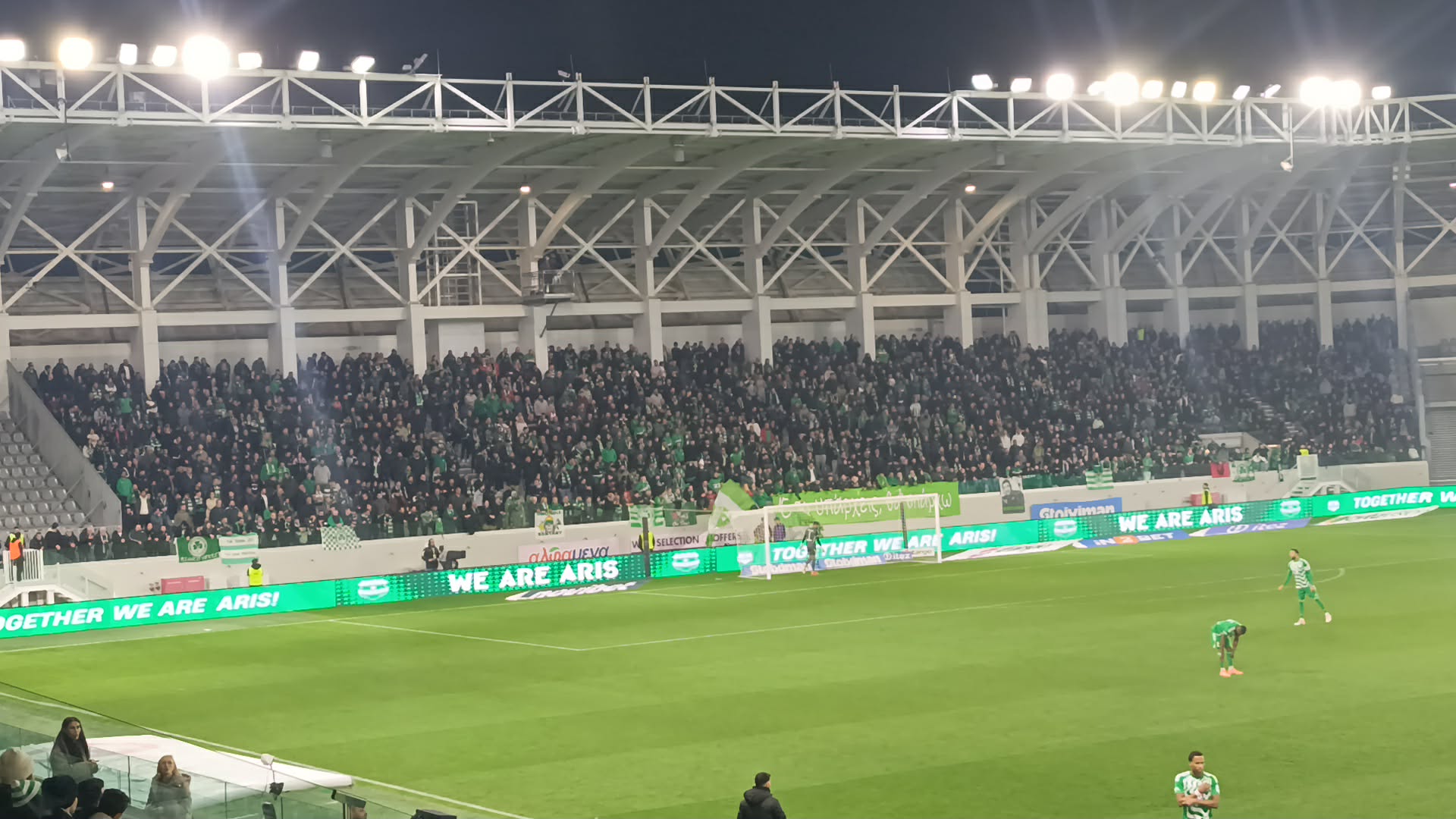 ΟΜΟΝΟΙΑ: "Πρασίνισε" το Βόρειο πέταλο