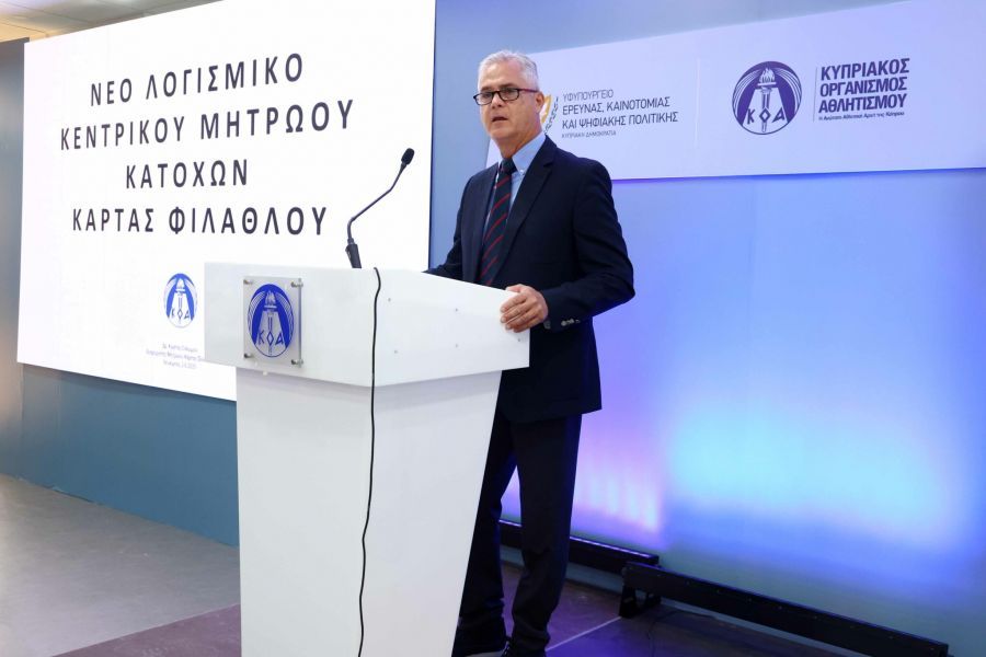 Σολωμού: ‘Γίνονται ενέργειες και για το εισιτήριο του αγώνα σιγά σιγά να γίνει και αυτό ηλεκτρονικό στο κινητό’