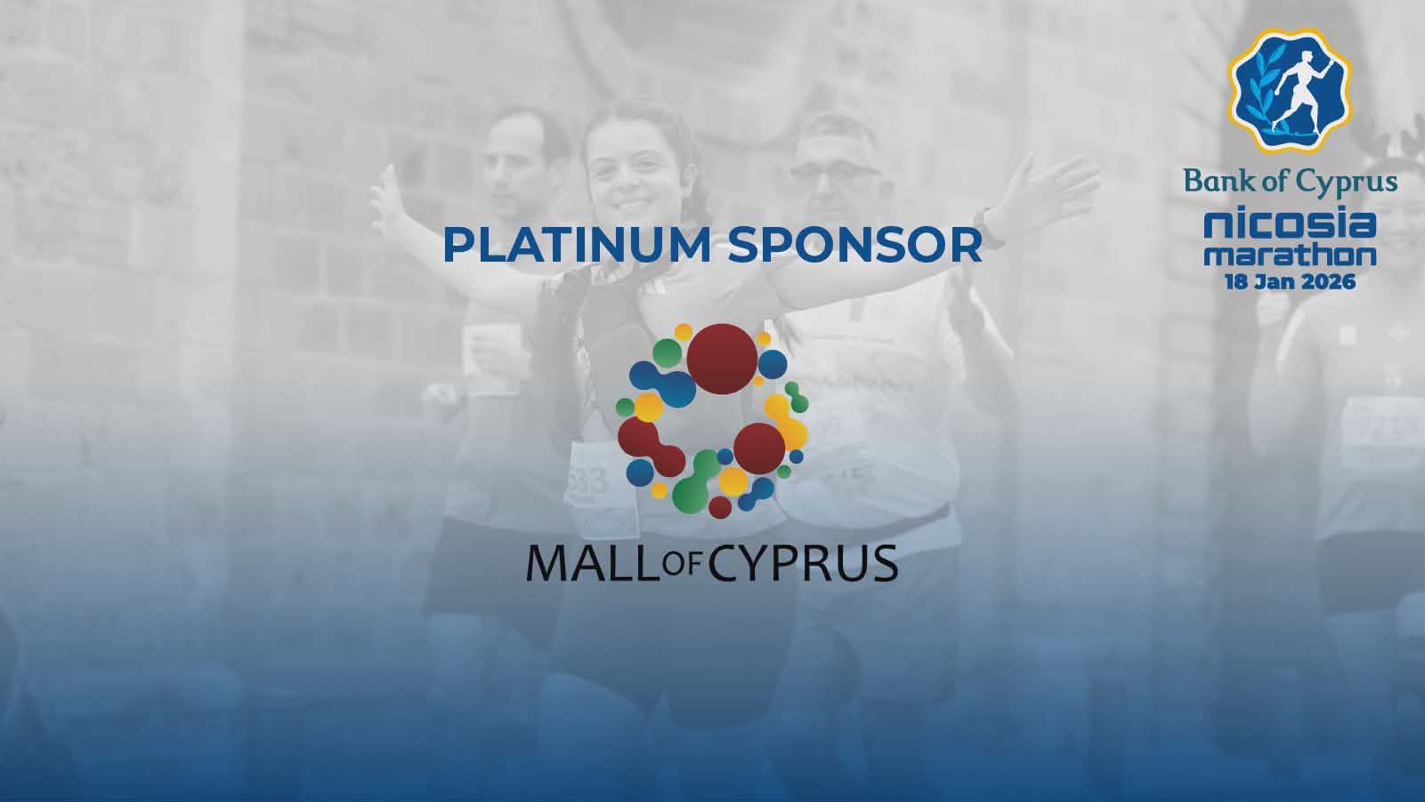 Το Mall of Cyprus στηρίζει τον Τράπεζα Κύπρου Μαραθώνιο Λευκωσίας