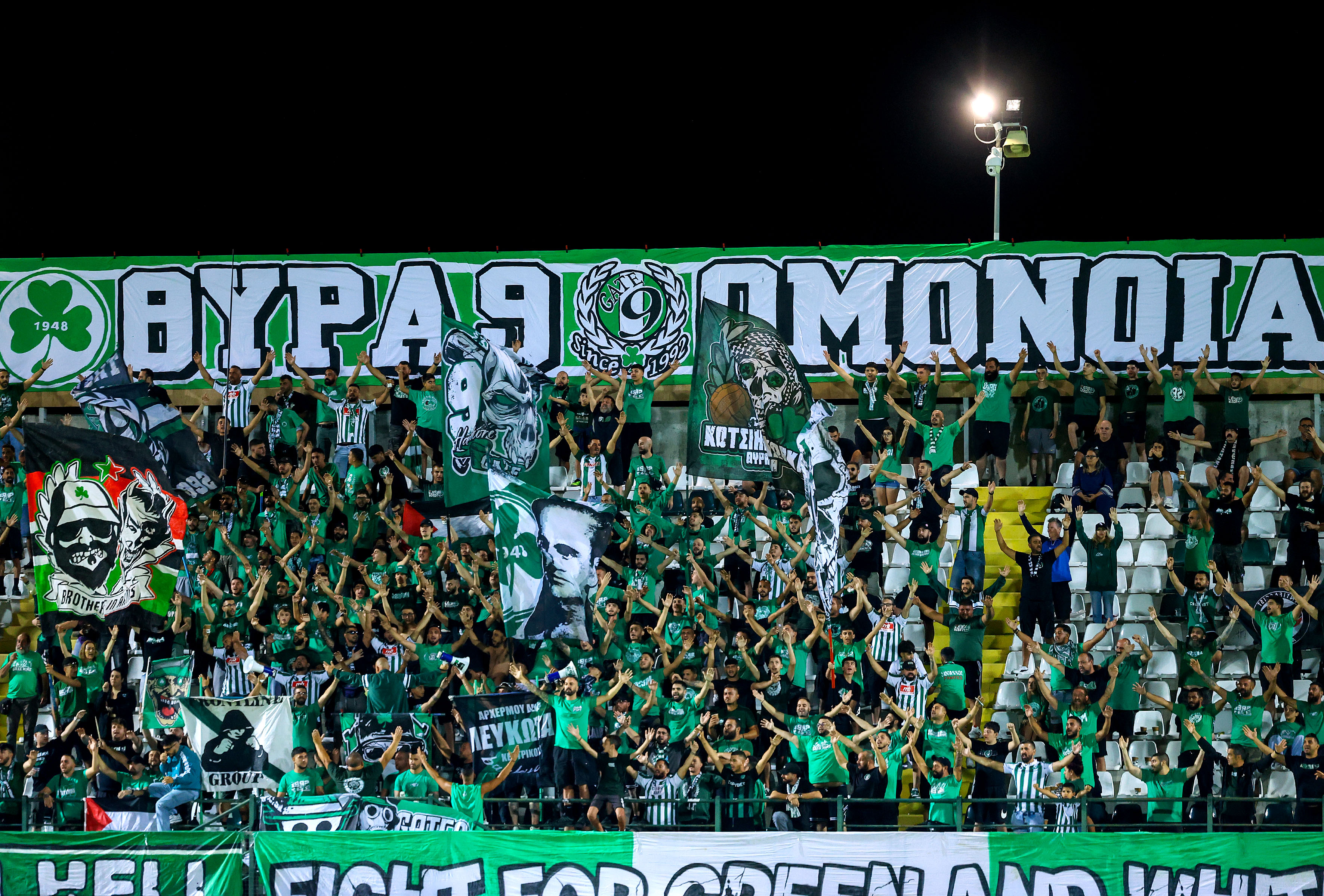 Μήνυμα από Θύρα 9 - «Η ιστορία μας καλεί, ο Παύλος Φύσσας ζει»