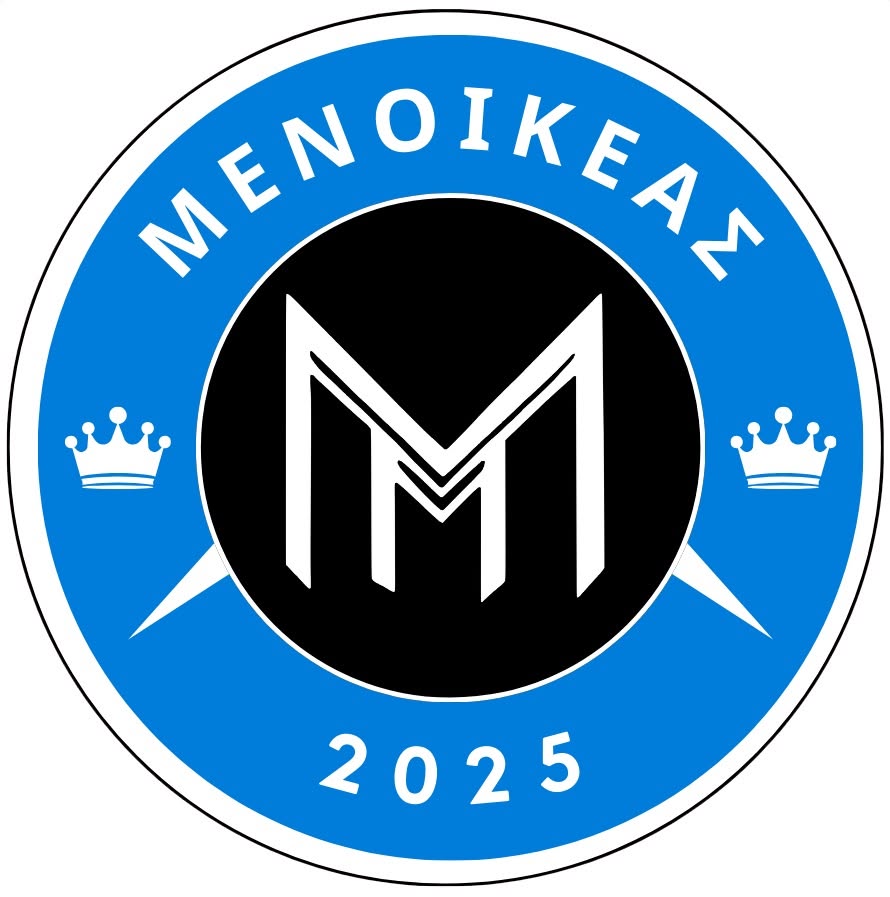 Το ρόστερ του Μενοικέα (2026/27)