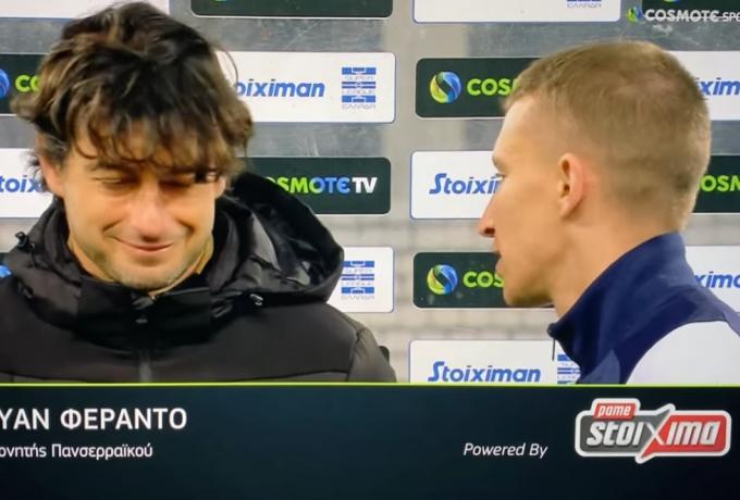 Οι αινιγματικές δηλώσεις του προπονητή των Σερρών μετά το 3-0: «Δεν ήρθαμε ποτέ στον Βόλο» (BINTEO)