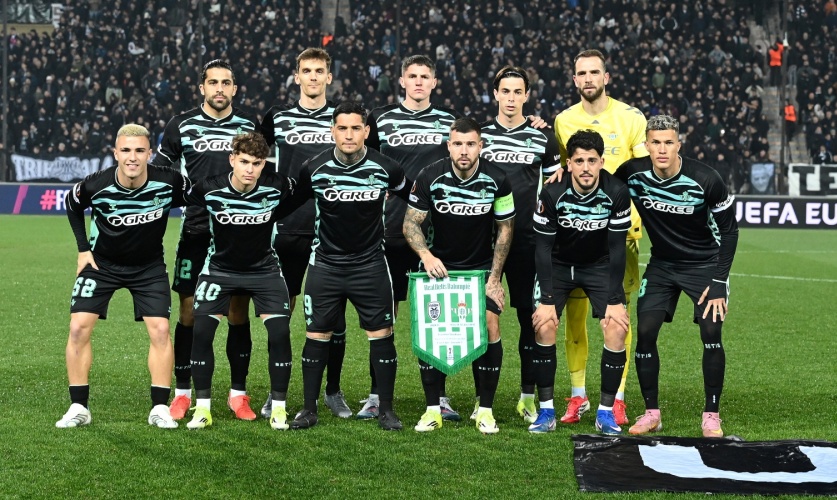 Σημαντική επιστροφή στην Ρεάλ Μπέτις ενόψει Παναθηναϊκού