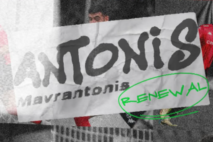ΟΜΟΝΟΙΑ 29Μ: Ανανέωσε ο Αντώνης Μαυραντώνης