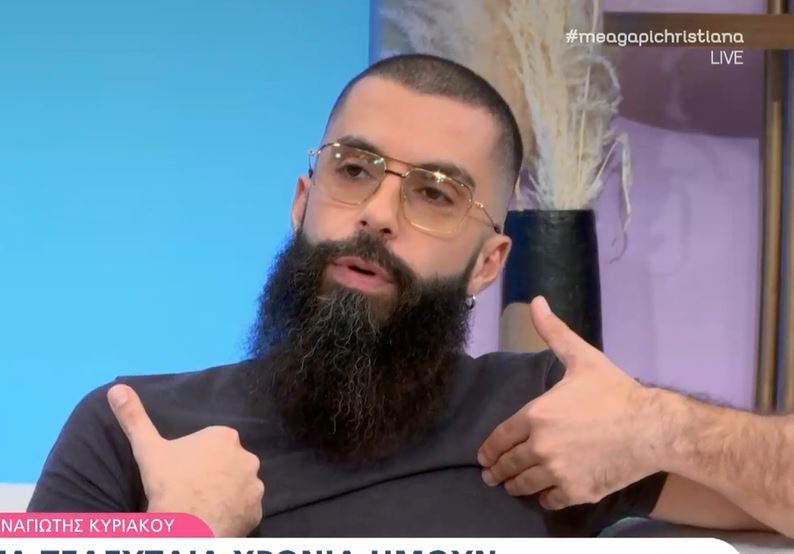 Παναγιώτης Κυριάκου: Αποκάλυψε πως διαγνώσθηκε με ΔΕΠΥ – «Είχα πάρα πολύ νέφος μέσα στο μυαλό μου»