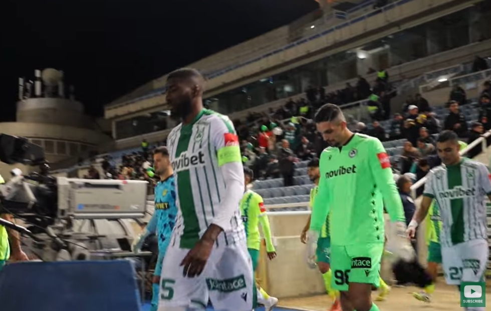 Παρακάμερα Ομόνοιας: Όλα τα παρασκήνια της πρόκρισης επί της ΑΕΚ! (ΒΙΝΤΕΟ)