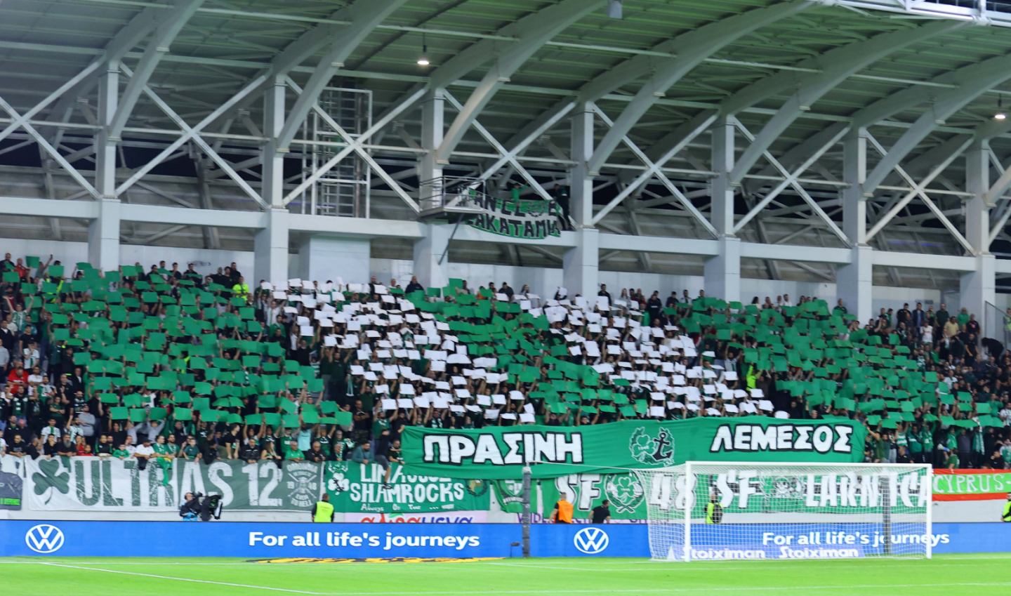 Καταπράσινο πέταλο στη Λεμεσό: SOLD OUT οι Ομονοιατες!