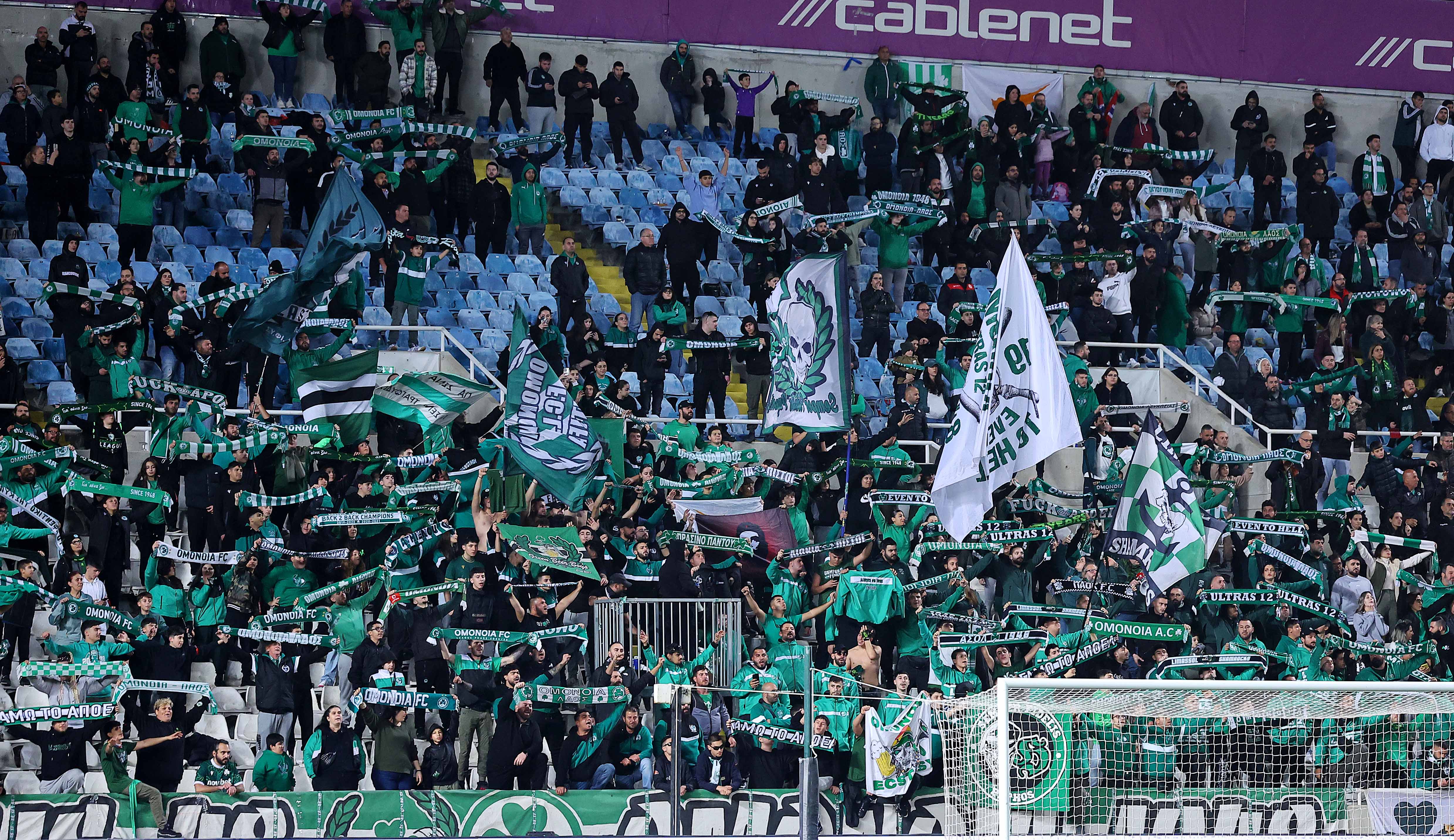 To ξέσπασμα από τους Ομονοιάτες μετά το γκολ στο 87'! (ΒΙΝΤΕΟ)