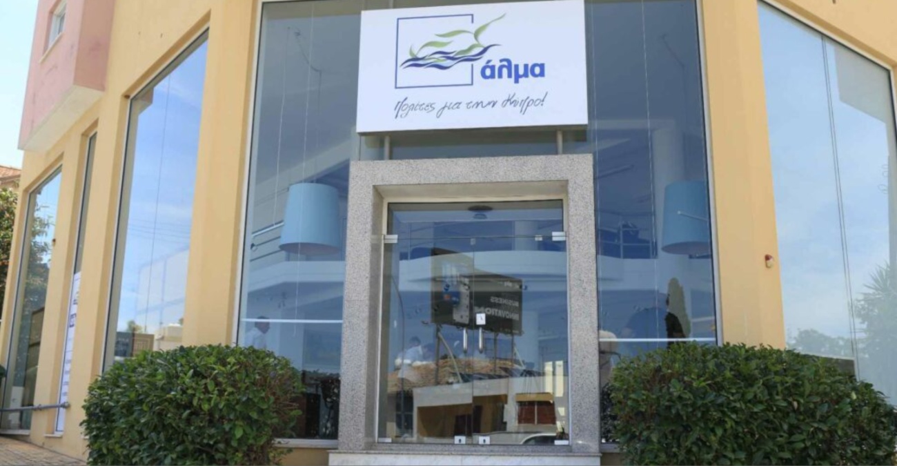 Σεισμός από τις αποκαλύψεις Δρουσιώτη: «Υπάρχει τέρμα στον κατήφορο;» διερωτάται το Άλμα