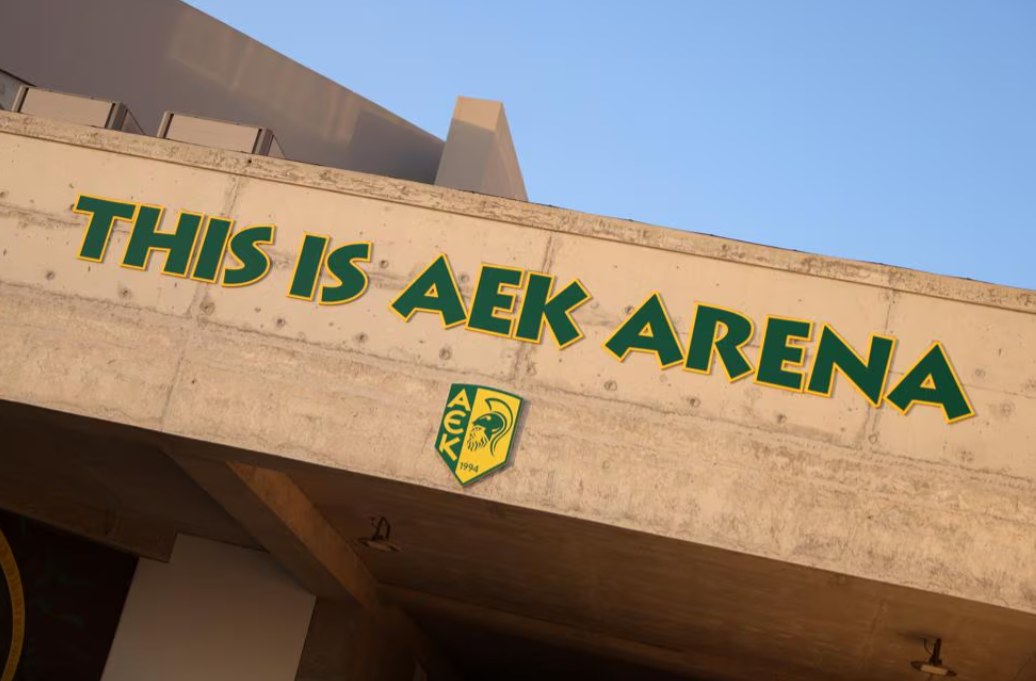 Το πιο όμορφο από όλα – Το είδαμε στην ΑΕΚ ΑΡΕΝΑ! (ΦΩΤΟΓΡΑΦΙΑ)