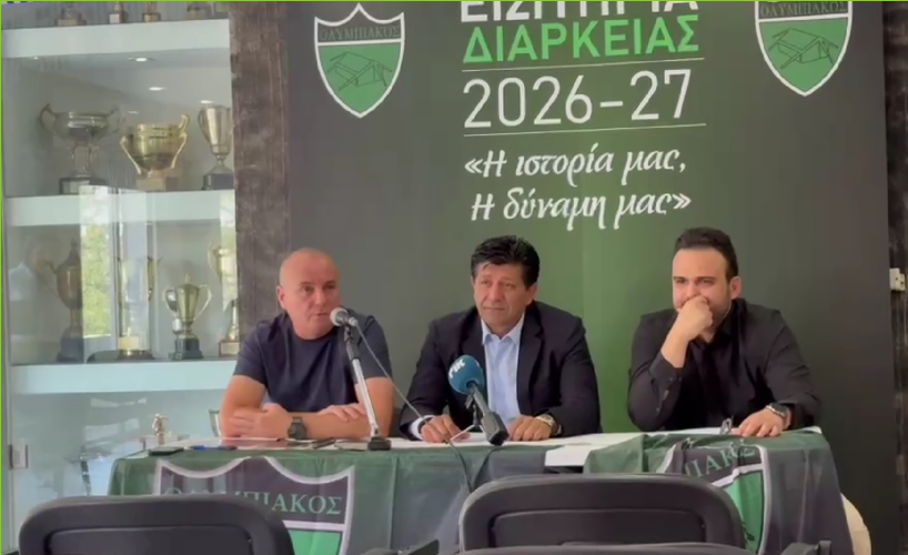 Παρουσίασε Κωστή και εισιτήρια διαρκείας ο Ολυμπιακός: «Δουλεύει μέρα-νύχτα για την ομάδα...»