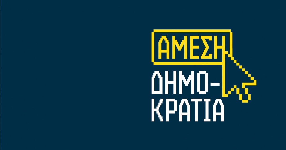 ΒΙΝΤΕΟ: «Θα δίνω όλο μου τον μισθό» – Υποψήφιος Βουλευτής στην Κύπρο προκαλεί συζητήσεις - δήλωση που έγινε viral