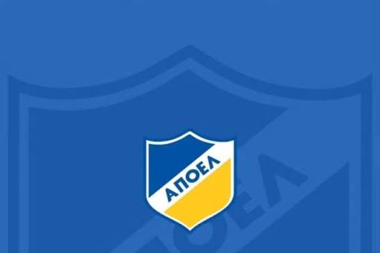 ΑΠΟΕΛ: Ώρα Γενικής Συνέλευσης