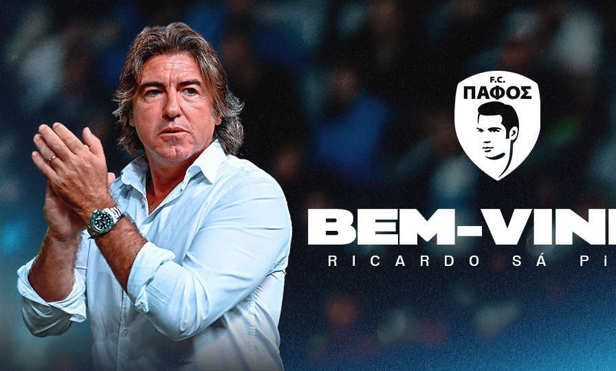 &Pi;ά&phi;&omicron;&sigmaf; FC: &Alpha;&nu;&alpha;&kappa;&omicron;ί&nu;&omega;&sigma;&epsilon; &Sigma;&alpha; &Pi;ί&nu;&tau;&omicron;