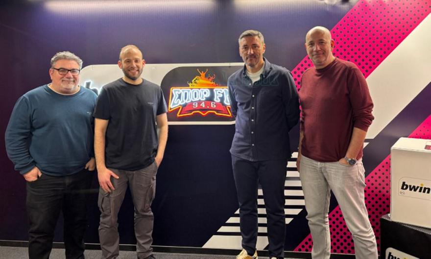 Ο Ντούσαν Κέρκεζ στον bwinΣΠΟΡ FM: Το ματς που του άλλαξε τη φιλοσοφία, το στιλ παιχνιδιού και ο... Ομπράντοβιτς