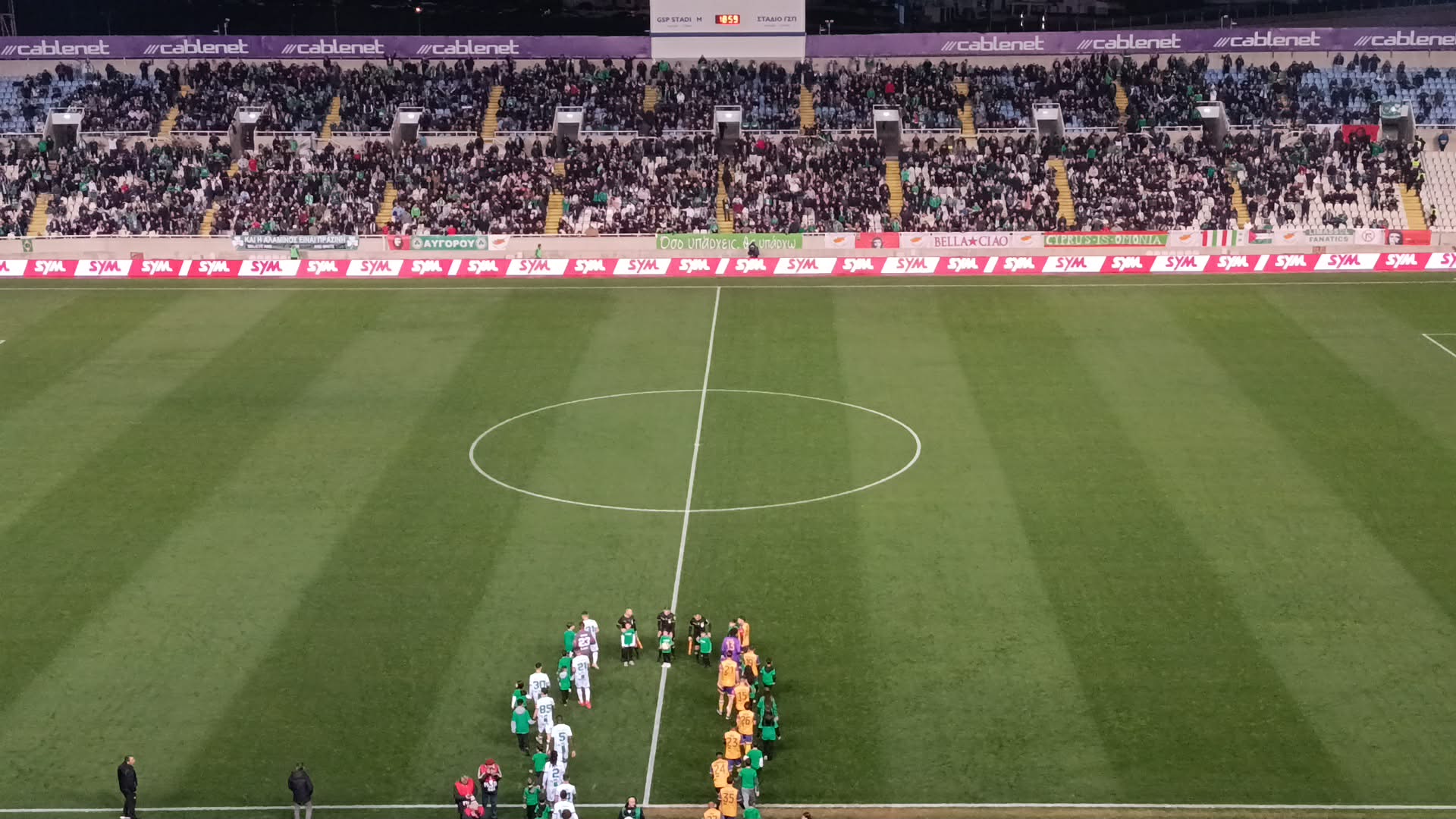 Ο παλμός των Ομονοιατών και η δυναμική παρουσία των ΑΕΛιστών (ΦΩΤΟΓΡΑΦΙΕΣ & ΒΙΝΤΕΟ)